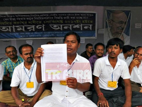 SSA's Hunger Strike movement again strengthen: Hospitalized teachers are back from IGM : Massive number of SSA teachers join on Sunday at Orient Chowmuhani SSA's Hunger Strike movement again strengthen: Hospitalized teachers are back from IGM : Massive number of SSA teachers join on Sunday at Orient Chowmuhani